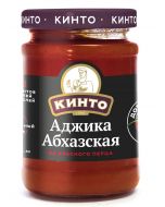 Adjika KINTO Abkhazian red pepper, 195 g