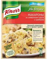 Seasoning KNORR Second Pasta with mushrooms, 26 g