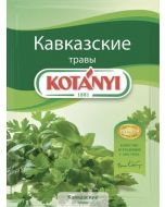 Seasoning Caucasian herbs KOTANYI, 9 g