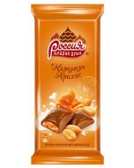 Chocolate RUSSIA - GENEROUS SOUL! milk caramel and peanuts, 90g