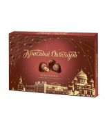 Chocolate candies RED OCTOBER with whole and crushed hazelnuts, 200g