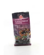 Assorted FINE LIFE Nuts in chocolate, 125 g