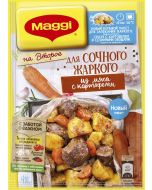 Seasoning Second for juicy roast meat with potatoes MAGGI, 34 g