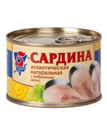 Natural Atlantic sardine with oil 5 SEAS, 250 g