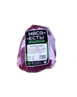 Leg of mutton MEAT IS! boneless chilled