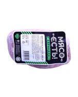 Chilled lamb shoulder without bone in a net