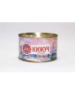 Coho salmon natural SEA INSIDE, 220 g