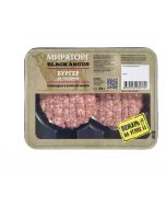 Chilled beef burgers MIRATORG, 200 g
