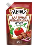 Heinz tomato ketchup for grilling and barbecue