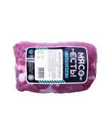 Chilled boneless veal hip part MEAT IS!