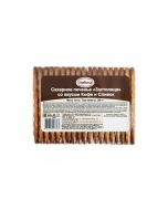 Cookies with coffee and cream flavor 300 g