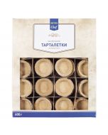 METRO CHEF puff pastry caviar tart, 600 g 100 pcs