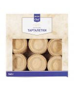 Sand tartlets for salad METRO CHEF, 560 g 27 pcs