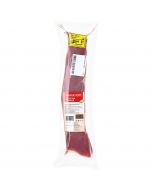 Chilled pork tenderloin MIRATORG