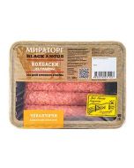 Chilled beef sausages MIRATORG Chevapchichi, 300 g