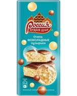 Milk chocolate RUSSIA - GENEROUS SOUL Porous, 82 g