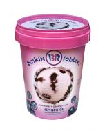 Ice cream BASKIN ROBBINS Blueberry bucket, 1 l