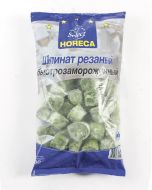Chopped spinach, portioned HORECA SELECT, 2.5 kg