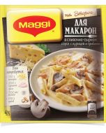 MAGGI seasoning for pasta 30 g