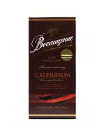 ADMISSION dark chocolate with cognac, 140 g