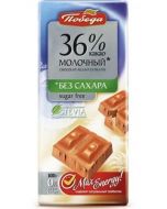 Chocolate POBEDA 100% Charged 36% cocoa without sugar, 100 g