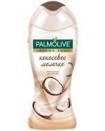 Shower gel PALMOLIVE Coconut milk, 250 ml