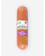 Boiled sausage MEAT HOUSE BORODINA Doctorskaya