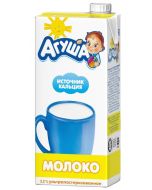 Ultra-pasteurized milk AGUSHA 3.2%, 925g