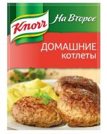 Seasoning KNORR For the second Homemade cutlets, 44 g