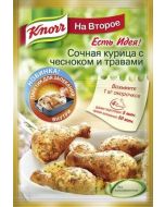 Mix for the second Juicy chicken with garlic and herbs KNORR, 27 g