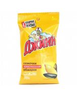 Roasted JINN sunflower seeds, 70 g