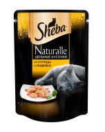 Wet food for adult cats SHEBA Naturalle whole pieces. Chicken and turkey 80 grams