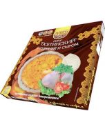 Pie MAXO Ossetian with chicken and cheese, 500g