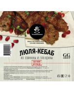 Lula-kebab CAFE KHINKALNAYA Pork and beef, 400 g