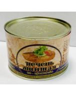 Seaside pollock liver MONOLITH, 230g