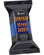 Sundae TALOSTO Black gold ice cream with pieces of chocolate, highest standard without milk fat substitute, 200 g