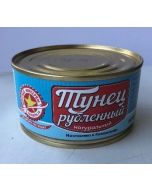 Tuna delicious canned food Chopped natural, 185 g
