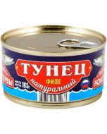 Tuna TASTY CANNED FOOD Natural fillet, 185 g