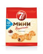 Mini croissants 7 DAYS with cocoa cream, 300 g