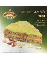 Cake MARFA & MARIA Almond, 350g
