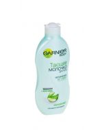Melting body milk GARNIER natural care with bifido complex and aloe vera, 250 ml