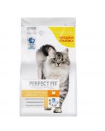 Perfect Fit Sensitive complete dry food for adult cats with turkey 1.2 kg