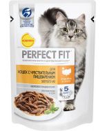Wet food for cats with sensitive digestion Perfect Fit Sensitive stew with turkey 85 grams