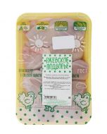 Chilled skinless chicken leg vacuum packed RZHEVSKOE PODVORIE