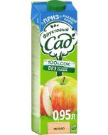 Clarified apple nectar FRUIT GARDEN, 0,95 l