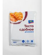 Yeast dough Neapolitan pie TALOSTO 500 g