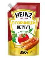 Heinz tomato ketchup with mustard