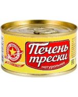 Cod liver TASTY CANNED natural, 120 g