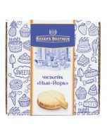 Cheesecake New York BAKER'S BOUTIQUE, 1.7 kg