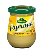Medium spicy mustard KUHNE, 250 g